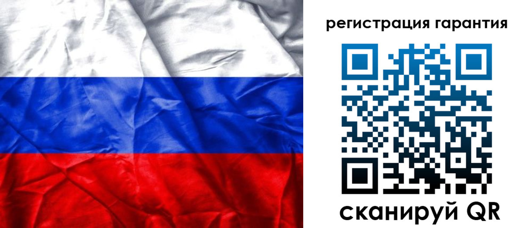 временная прописка в Белой Калитве